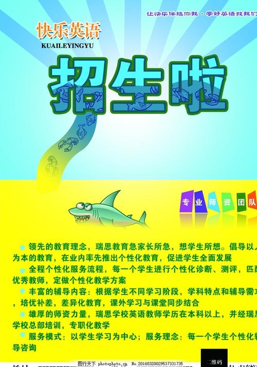 施尔布鲁克大学 Art diploma